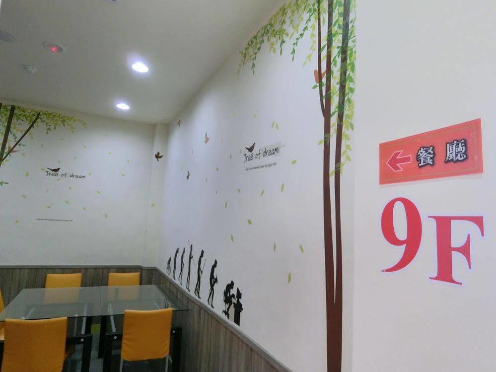 A22 Wei Lu Hotel Zhongli Exterior photo